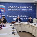 «Единая Россия» поблагодарила новосибирских рестораторов за помощь врачам в пандемию