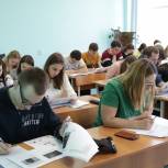 Завтра в Челябинской области откроется более 100 площадок «Диктанта Победы»