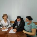 В Неверкинском районе прошла неделя приемов граждан по социальным вопросам