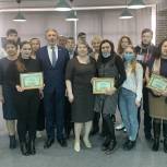 В Башкирии наградили победителей регионального этапа Всероссийской олимпиады по истории российского предпринимательства