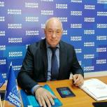 Вячеслав Доронин и Юрий Ерофеев подали документы для участия в предварительном голосовании в Саратовскую городскую Думу