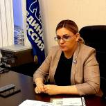 Старшее поколение: Елена Мещерякова провела прием граждан в региональной партийной приемной