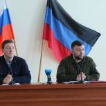 Андрей Турчак: Со стороны России будет оказана поддержка в налаживании мирной жизни на Донбассе