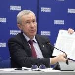 Андрей Климов: «Единая Россия» продолжит тесное взаимодействие со странами АСЕАН