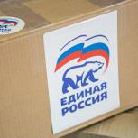 Самолеты с гуманитарным грузом из Хакасии доставят жителям ЛНР и ДНР продукты и товары первой необходимости.