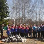 Мысковские единороссы провели субботник в месте памяти