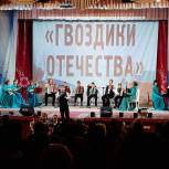 Аргаяшский дом культуры раскрыл свои двери для гостей и участников фестиваля «Гвоздики Отечества»