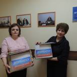 Обоянские единороссы передали книги и гумпомощь для жителей Донбасса