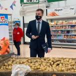 В Самарской области продолжается контроль за ценами и наличием продуктов в магазинах