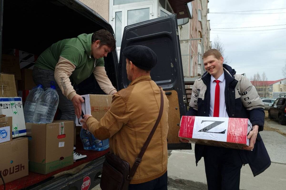 Новости последнего часа в стране. Гуманитарная помощь. Сбор гуманитарной помощи. Гуманитарная помощь от бизнесменов. Гуманитарная помощь России.