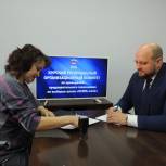 Евгений Маслов подал документы для участия в предварительном голосовании