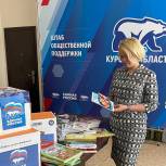 Екатерина Харченко приняла участие в акции «Книги - Донбассу».