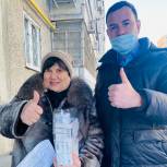 Партийцы Ленинского местного районного отделения партии доставляют горожанам лекарства