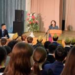 В гимназии № 158 имени Мустая Карима прошел урок, посвященный Дню российского парламентаризма