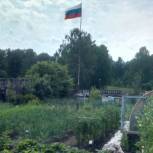 В общественных приемных «Единой России» продолжается неделя приемов по вопросам дачных и садоводческих товариществ
