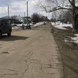 В Вознесенском районе объем ремонта дорог в 2022 году возрастет в три раза