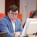 Александр Тарасенков: Важно не допустить увеличения задолженности за полученные ресурсы