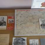 «Единая Россия» поможет повысить уровень работы школьных музеев в Приморье