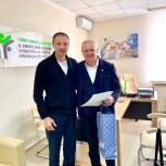 Дмитрий Пирог поздравил с юбилеем ветеранов спорта Краснодарского края