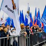 В Волгограде прошел митинг в поддержку Президента РФ и Российской армии
