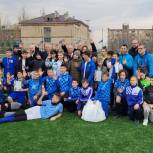 Волгоградские партийцы наградили победителей футбольного турнира «Za Наших»