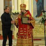 Валерий Лидин поздравил со Светлым Христовым Воскресением