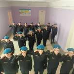 Кадетский класс ВДВ школы №37 Златоуста провел акцию в поддержку наших военных