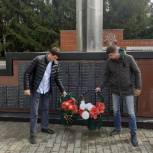 В Архангельском районе почтили память жертв геноцида советского народа в годы войны