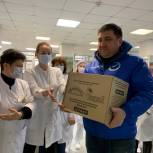 Медики городской поликлиники ДЗМ № 66 передали гуманитарную помощь для жителей Донбасса