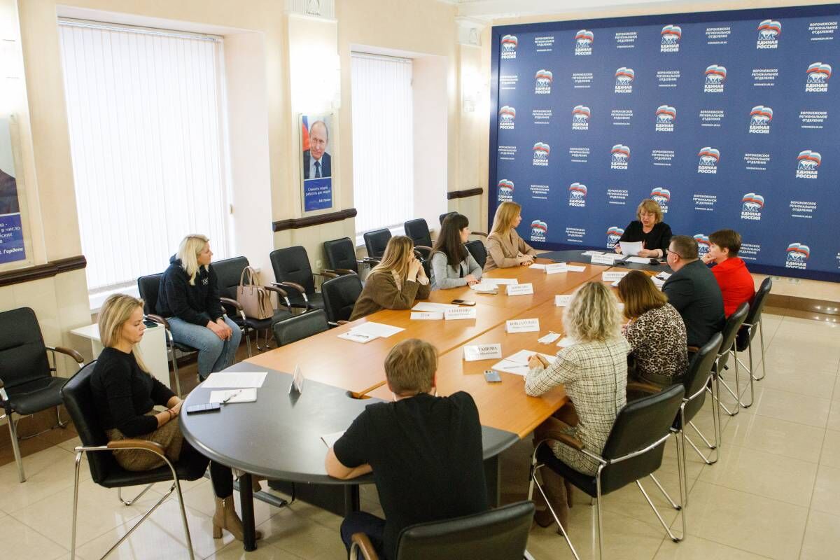 В Воронежской области «Единая Россия» обеспечит контроль за наличием питания и товаров первой необходимости для детей и ценами на них