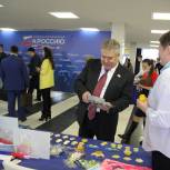 Николай Воробьев: Благотворительность сегодня – это то, что объединяет самых разных людей