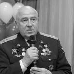 На 78 году скончался председатель Краснодарского совета ветеранов Иван Афанасьевич Рыбалко