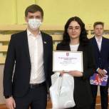 Йошкар-Олинских школьников поблагодарили за активное волонтерство