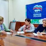 «Единая Россия» провела в Москве неделю приёмов по вопросам садоводческих и огороднических товариществ