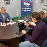 Дачники и председатели СНТ обратились за помощью в приемные партии