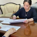 Ирина Ахандаева: " Каждому потребителю жилищно-коммунальных услуг необходимо знать свои права"