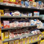 Партийцы провели мониторинг цен на продукты в Лыткарине