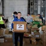 В Башкортостане волонтеры помогают в приеме и подготовке гуманитарного груза для дальнейшей отправки жителям ЛДНР