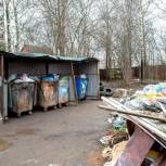 Благоустройство и вывоз мусора обсудили на встрече с жителями Красной Горки активисты партпроекта «Чистая страна»