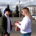«Единая Россия» и «Волонтеры Победы» проведут к 9 мая акцию «Георгиевская ленточка» в России и на Донбассе