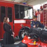Кристина Бабынина поздравила с профессиональным праздником пензенских пожарных