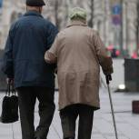 «Единая Россия»: С 1 апреля проиндексируют социальные пенсии