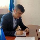 Депутат Андрей Бондаренко провел личный прием граждан