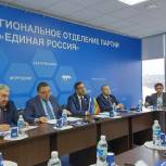 В «Единой России» выбрали заместителей Секретаря чувашского отделения Партии