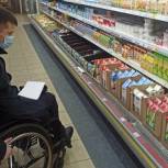«Народный контроль» зафиксировал подорожание молочных продуктов и овощей в Вологде