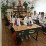 В Ярославской школе № 67 открыли первую «Парту Героя»