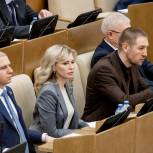 Екатерина Стенякина: Правительство и «Единая Россия» разрабатывают меры поддержки занятости