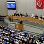 «Единая Россия» и правительство РФ обеспечат выполнение всех социальных программ