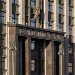В Госдуме обсудили развитие лесного комплекса в условиях санкций