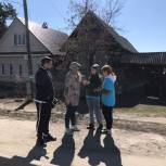 В Кыштымском городском округе проходит голосование за объекты благоустройства